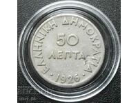 50 λεπτά 1926