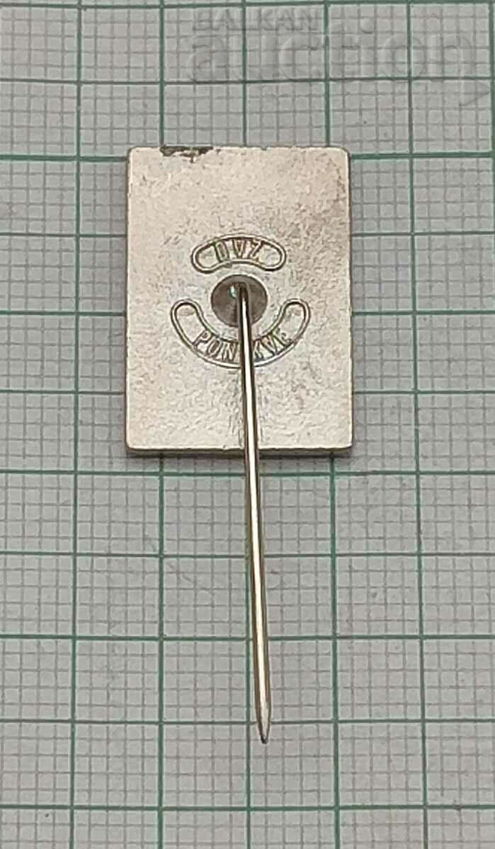 III SCHOOL OLYMPIC GAMES SERBIA BELGRADE 1988 BADGE with price 10.00 BGN | € 5.11