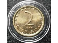 2 σεντ 1999