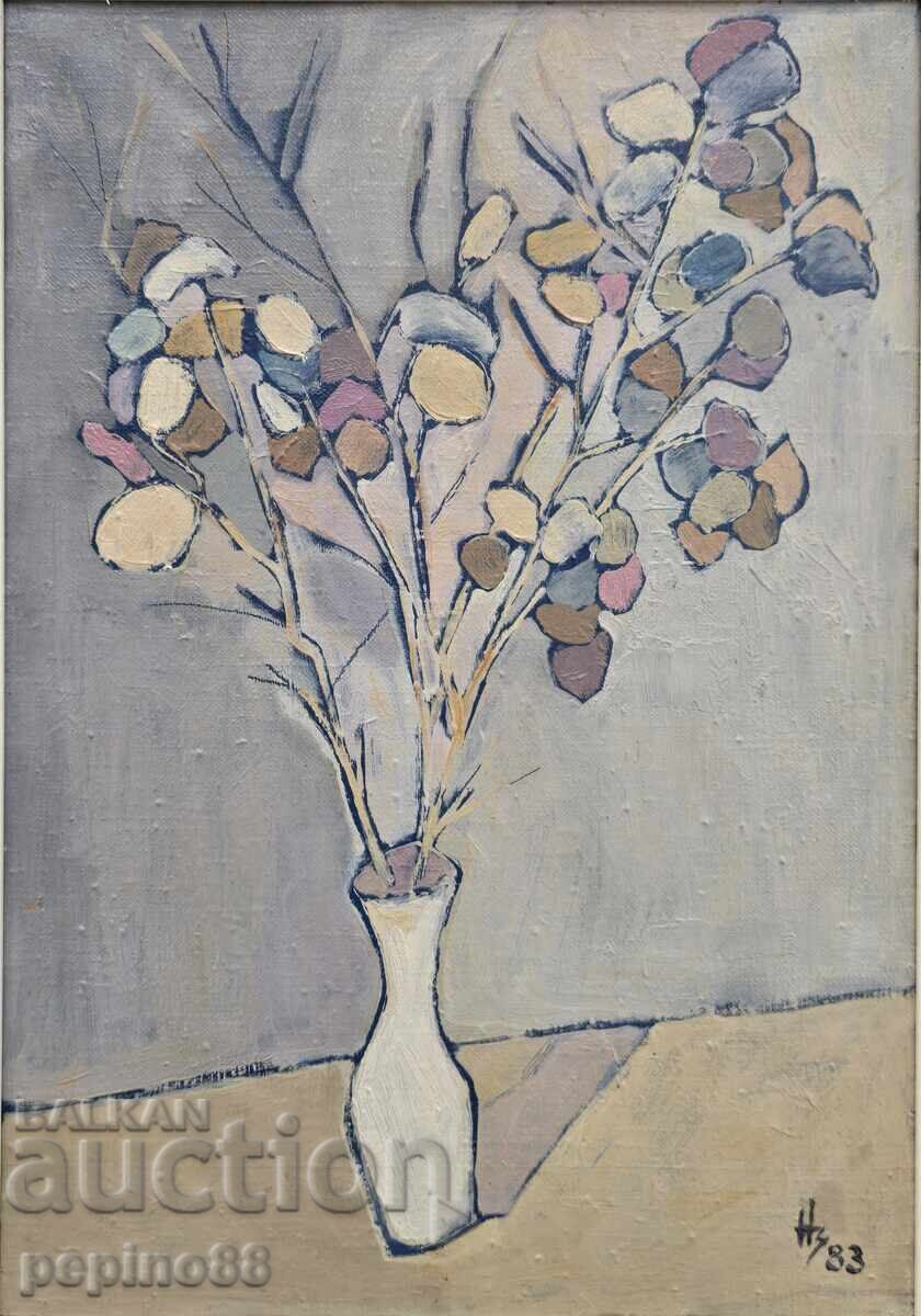 Нина Златева - Натюрморт с цена € 161.06 | 315.01 лв. Нина Златева - Натюрморт с цена € 161.06 | 315.01 лв.