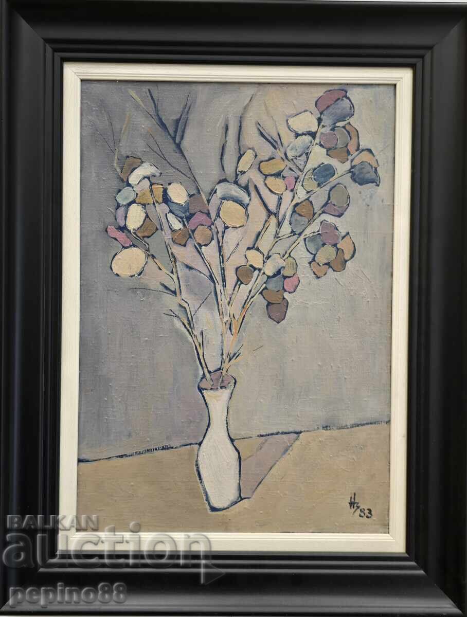 Аукцион Нина Златева - Натюрморт Аукцион Нина Златева - Натюрморт