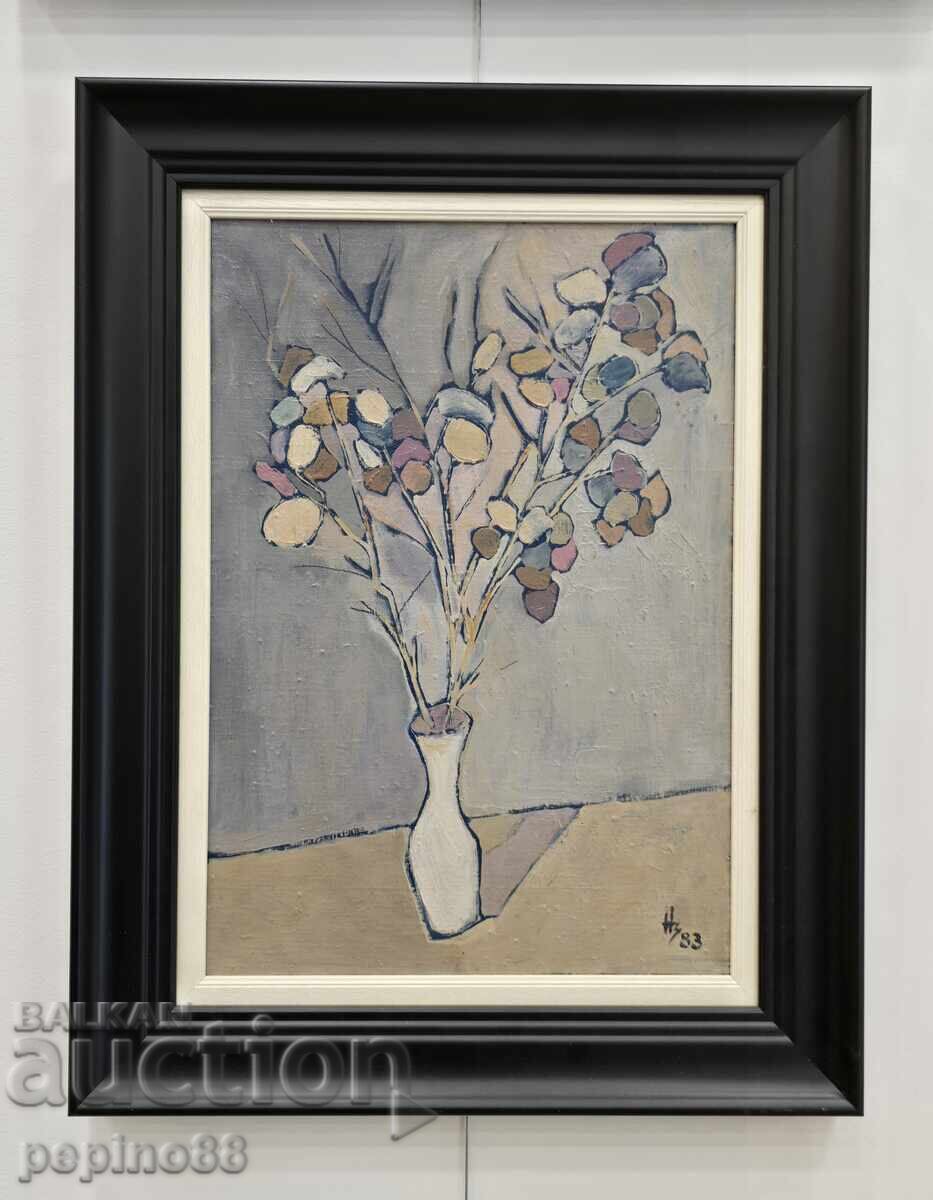 Нина Златева - Натюрморт Нина Златева - Натюрморт