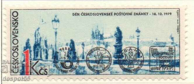 1979. Чехословакия. Ден на пощенската марка.