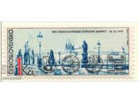 1979. Τσεχοσλοβακία. Ημέρα γραμματοσήμων.
