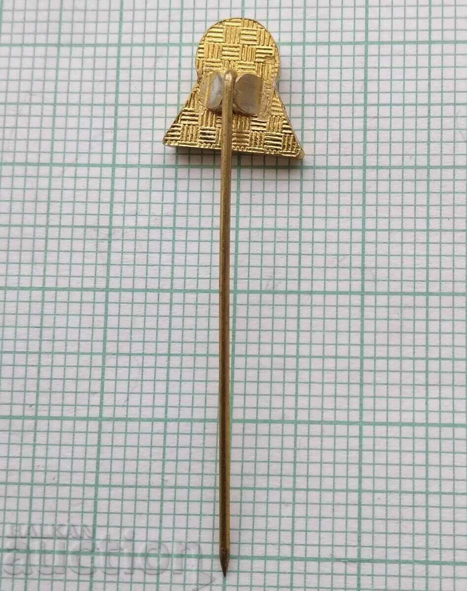 Аукцион 15795 България туристически съюз Градски съвет - ГС БТС Аукцион 15795 България туристически съюз Градски съвет - ГС БТС