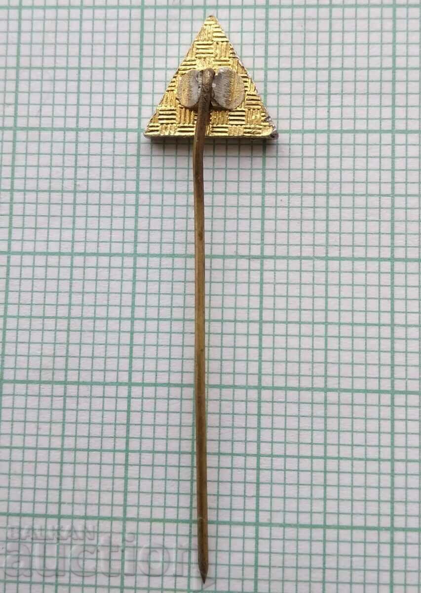 Auction 15796 Bulgaria Tourist Union City Council - GS BTS Auction 15796 Bulgaria Tourist Union City Council - GS BTS