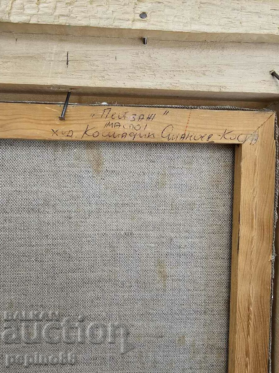 Kostadin Stanoev - Costa - 5