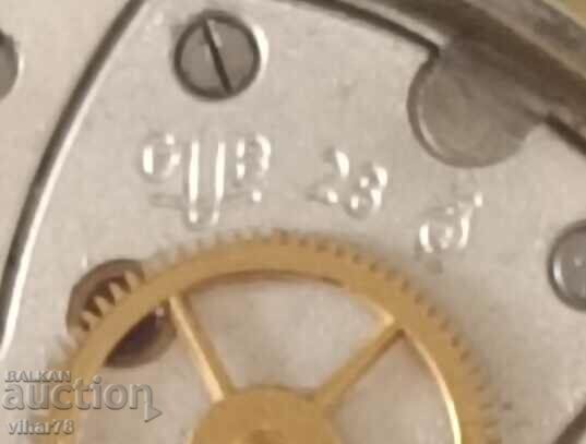 Rare model gub-glashutte Q1 28 watch-only with personal transmission - 6 Rare model gub-glashutte Q1 28 watch-only with personal transmission - 6