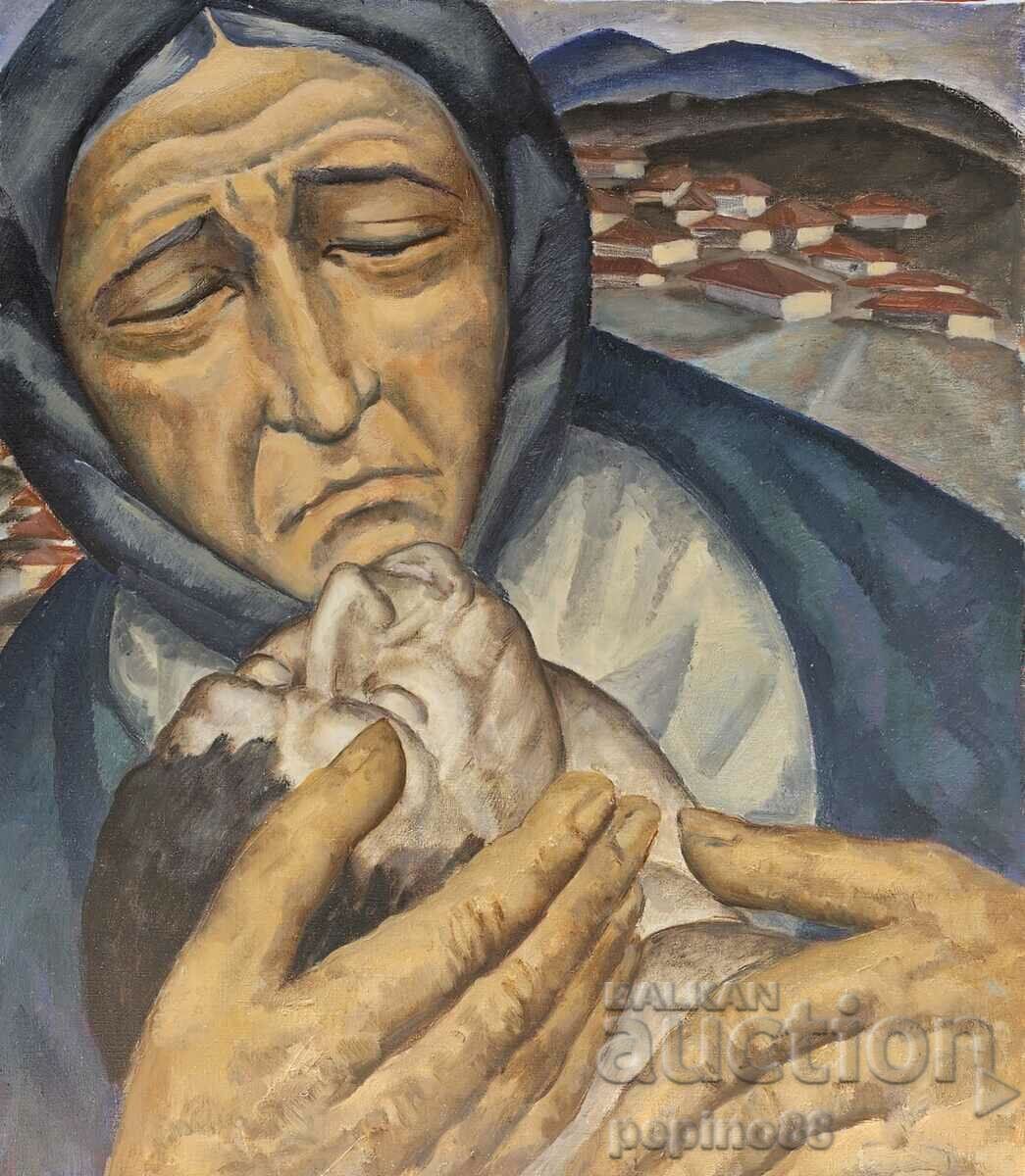 Auction Atanas Sharenkov /1943-1992/ Auction Atanas Sharenkov /1943-1992/