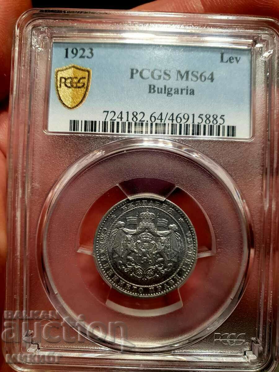 1 Lev 1923 MS64 PCGS