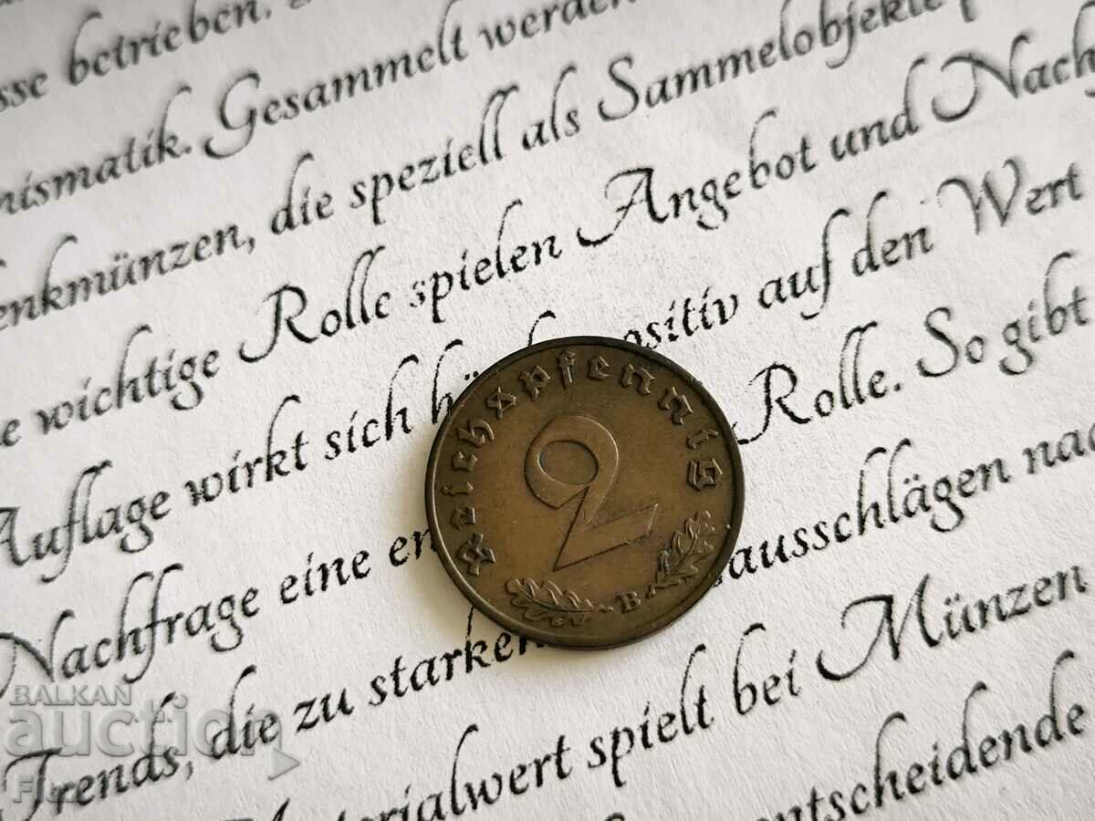 Coin - Third Reich - Germany - 2 Pfennig | 1938; Series B with price 8.25 BGN | € 4.22 Coin - Third Reich - Germany - 2 Pfennig | 1938; Series B with price 8.25 BGN | € 4.22