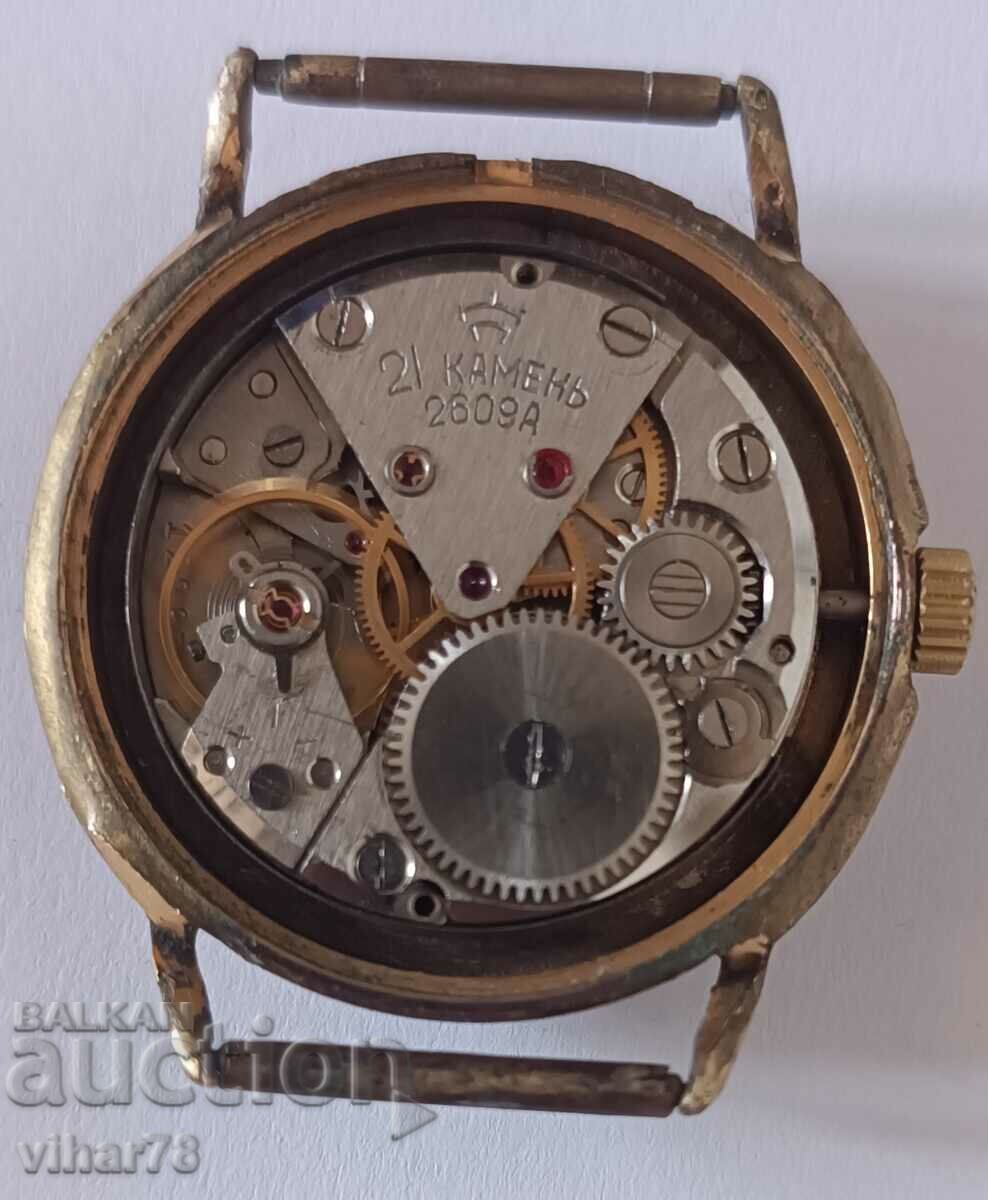 20 MICRON ROCKET MEN'S GOLD WRIST WATCH - 6 20 MICRON ROCKET MEN'S GOLD WRIST WATCH - 6