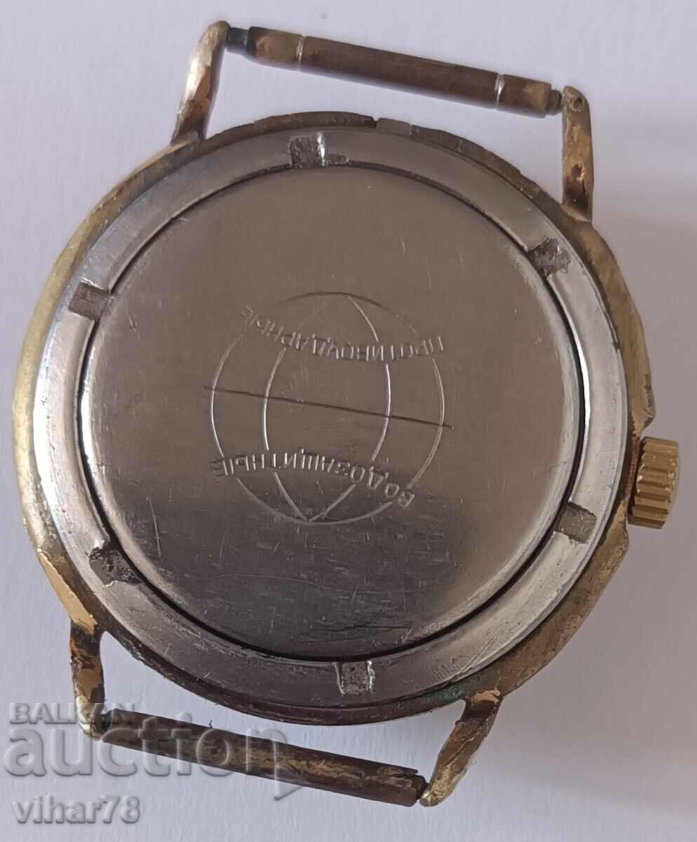 20 MICRON ROCKET MEN'S GOLD WRIST WATCH - 7 20 MICRON ROCKET MEN'S GOLD WRIST WATCH - 7