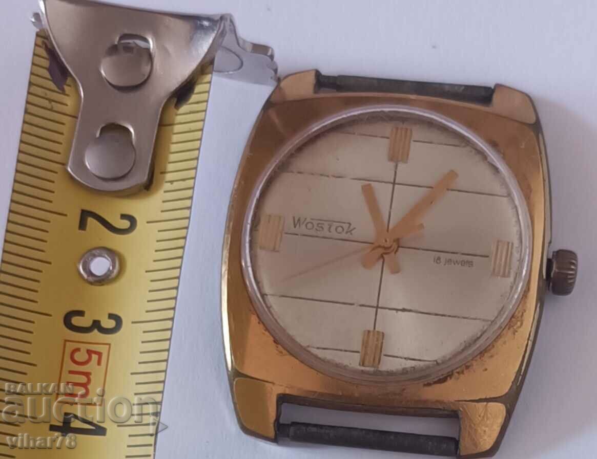 ceas vostok-vostok aurit cu preț 64.99 BGN | € 33.23