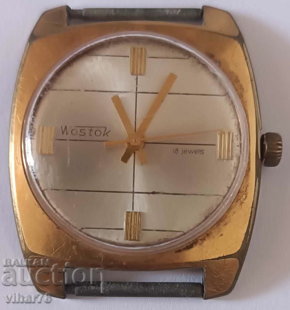 Licitație ceas vostok-vostok aurit