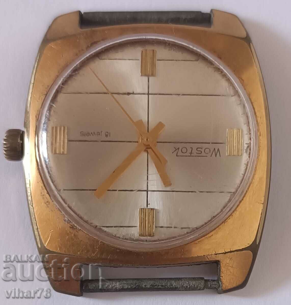 Livrarea ceas vostok-vostok aurit