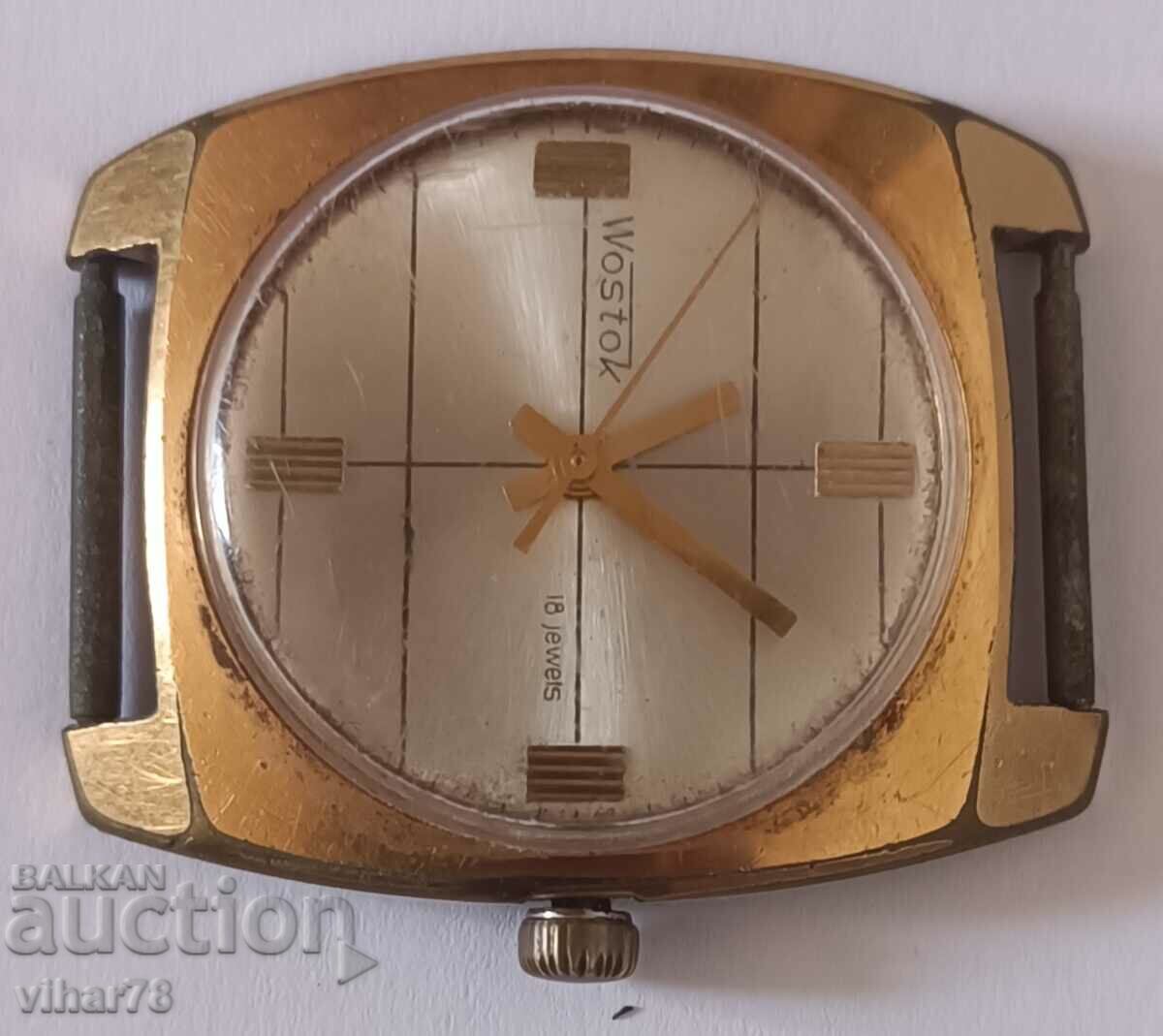 ceas vostok-vostok aurit - 5