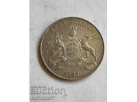 сребърна монета 2 гулдена Германия 1847 Вюртемберг сребро