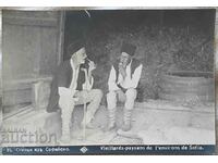 Стара пощенска картичка старци Софийско 1930