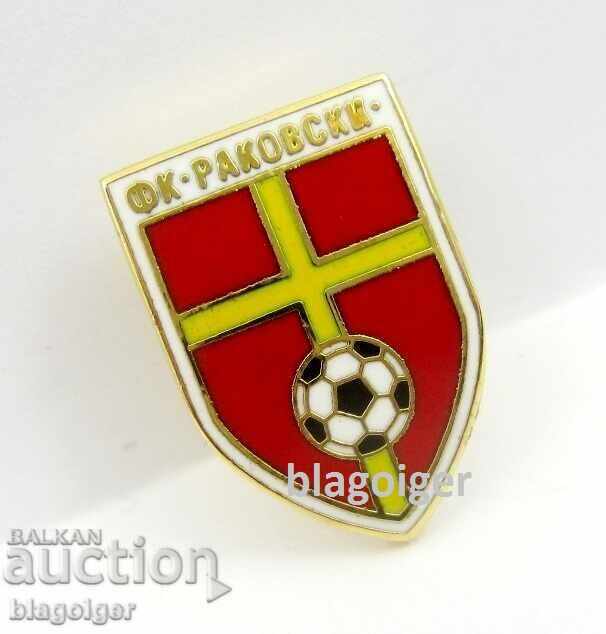 Football club RAKOWSKI-City of Rakovski-Email-Top with price 11.99 BGN | € 6.13 Football club RAKOWSKI-City of Rakovski-Email-Top with price 11.99 BGN | € 6.13
