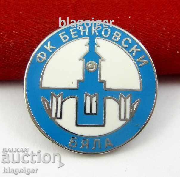Football club BENKOVSKI-City of Byala-Email-Top