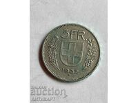 сребърна монета 5 франка сребро Швейцария 1932