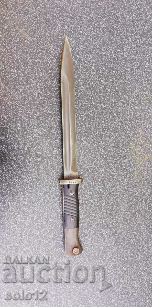 Нож щик за маузер К98.