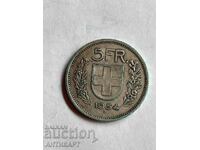 сребърна монета 5 франка сребро Швейцария 1954