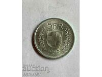сребърна монета 5 франка сребро Швейцария 1969