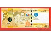 PHILIPPINES PHILLIPINES 500 Peso emisiune 2010 NOU UNC
