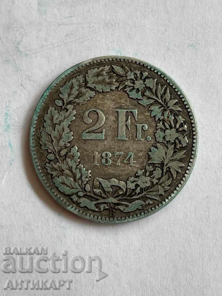 сребърна монета 2 франка Швейцария 1874 сребро