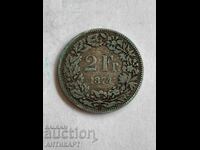 сребърна монета 2 франка Швейцария 1874 сребро