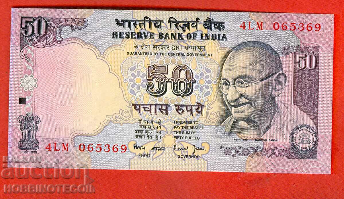 INDIA INDIA 50 Rupees issue issue NO date and letter 200* UNC