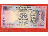ИНДИЯ INDIA 50 Рупии емисия issue БЕЗ дата и буква 200* UNC