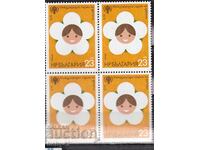 BK 2818 23rd square International Year of the Child 1979