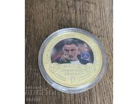 2022-2023 монета жетон Шампионска лига UEFA