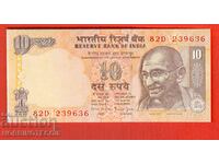 ИНДИЯ  INDIA 10 Рупии емисия буква M без дата issue 200* UNC
