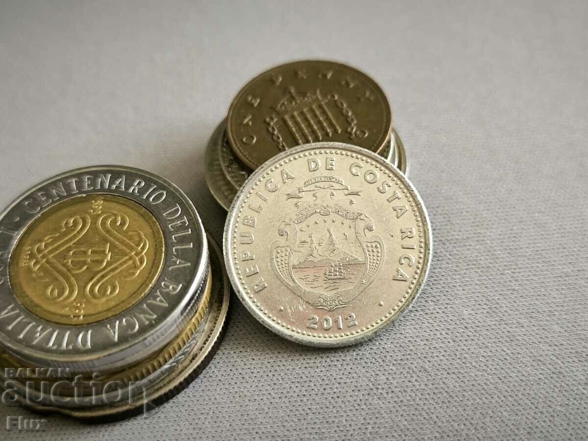 Монета - Коста Рика - 10 колона | 2012г. с цена 3.65 лв. | € 1.87 Монета - Коста Рика - 10 колона | 2012г. с цена 3.65 лв. | € 1.87