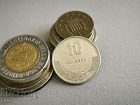 Monedă - Costa Rica - 10 coloane | 2012
