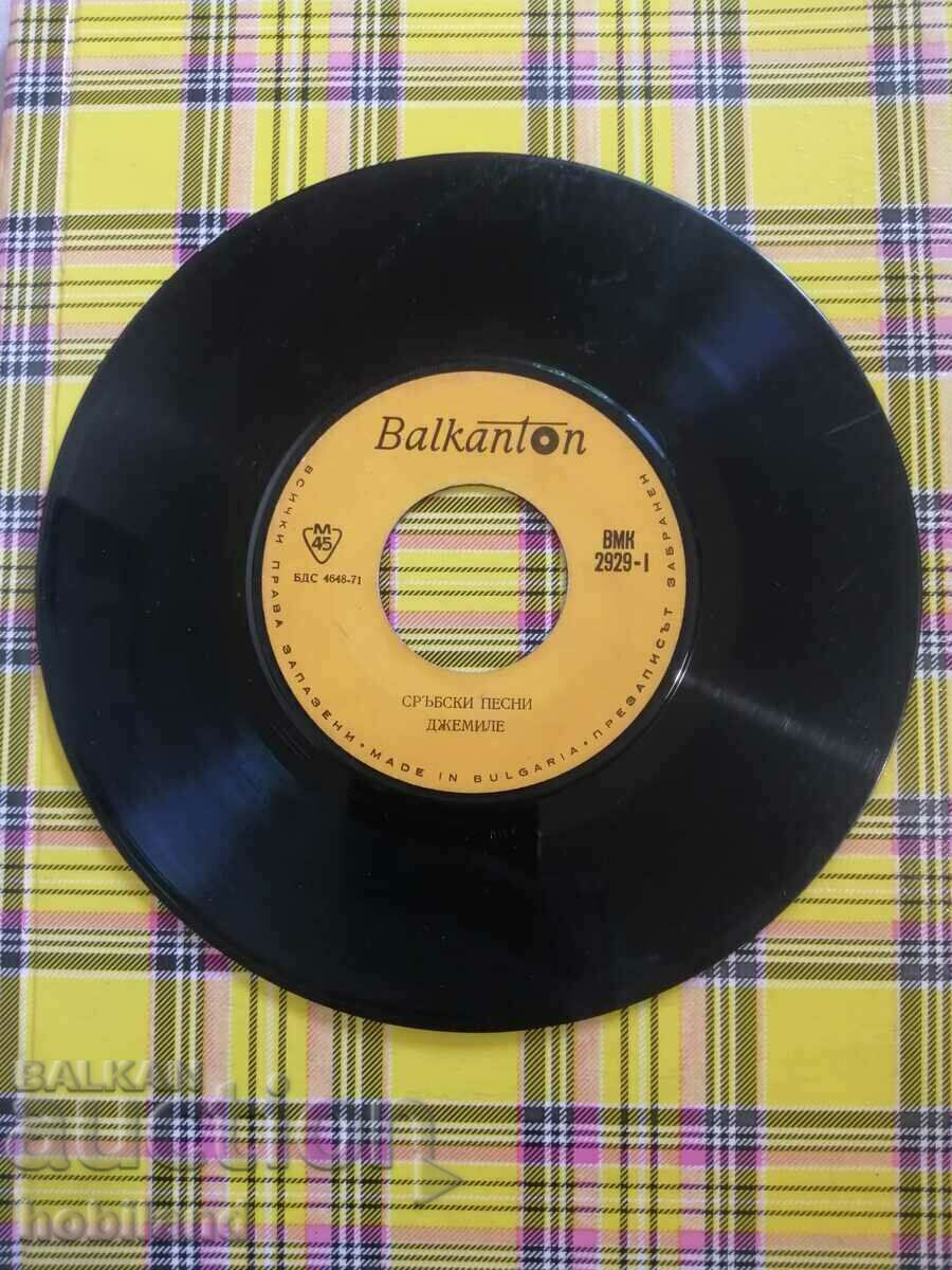 Gramophone record