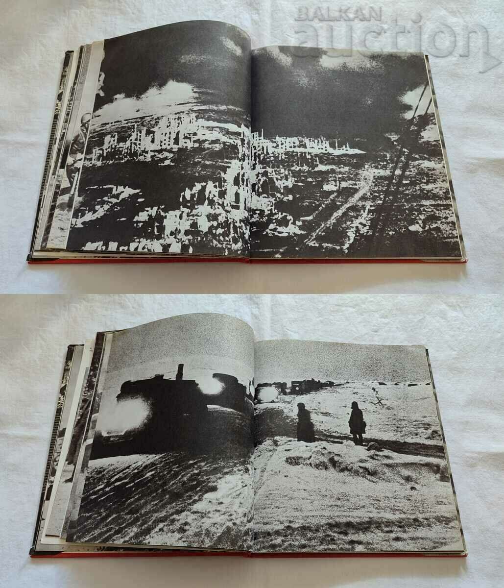 WW2 PATRIOTIC WAR USSR PHOTO ALBUM PHOTOS 1977 - 5 WW2 PATRIOTIC WAR USSR PHOTO ALBUM PHOTOS 1977 - 5