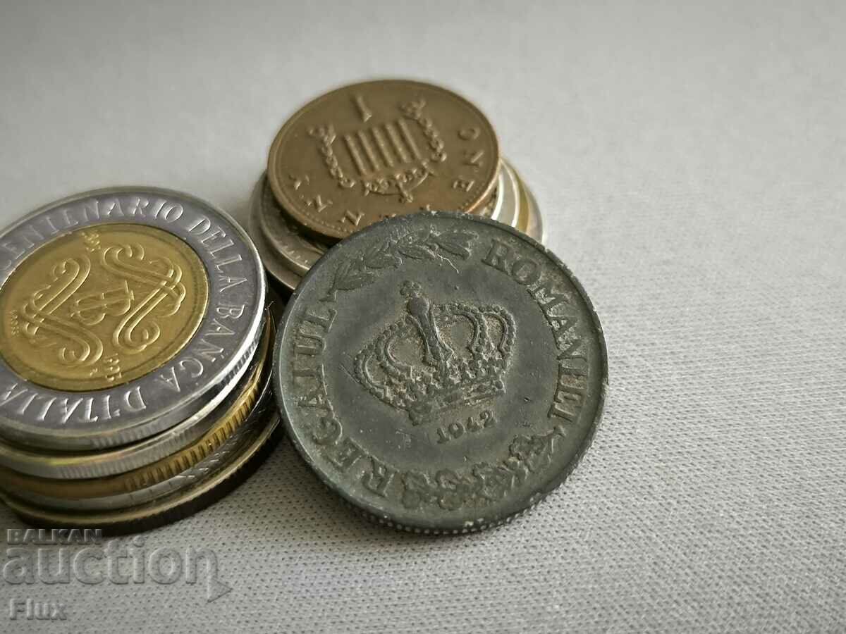 Coin - Romania - 20 lei | 1942 with price 3.50 BGN | € 1.79 Coin - Romania - 20 lei | 1942 with price 3.50 BGN | € 1.79