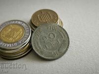 Монета - Румъния - 20 леи | 1942г.