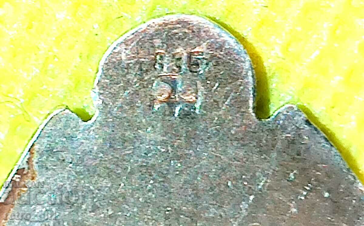 I am selling a pack of orders. - 7