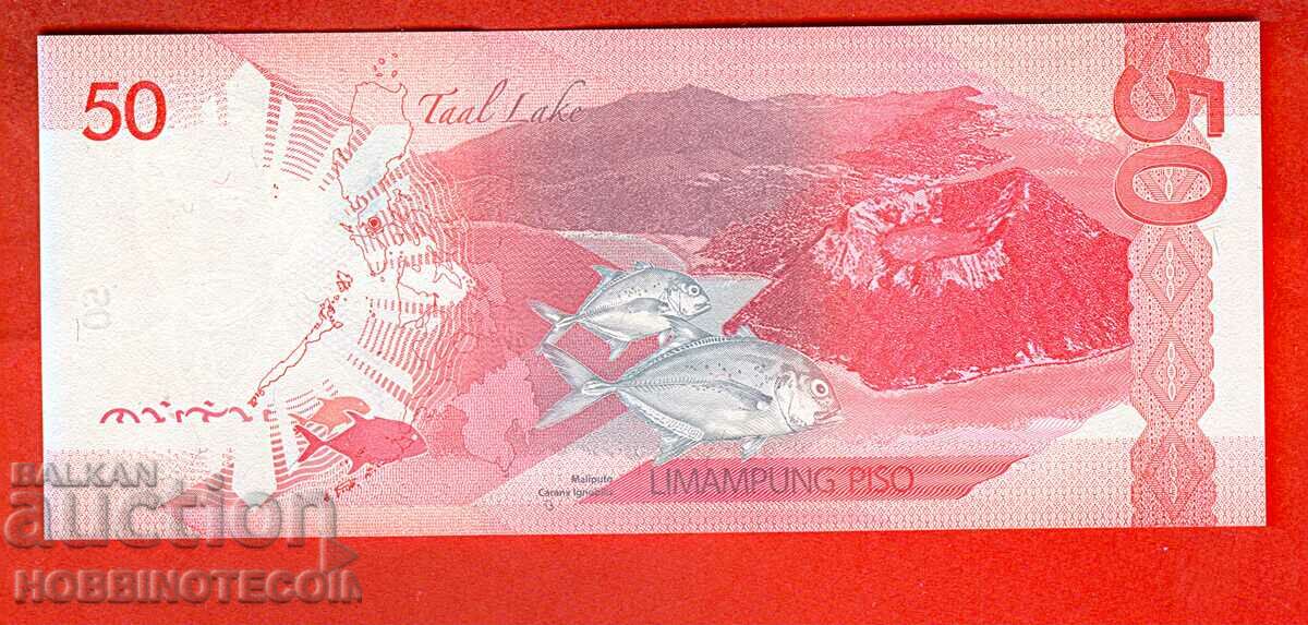 PHILIPPINES PHILLIPINES 50 Peso issue - issue 2010 NEW UNC with price 7.99 BGN | € 4.09 PHILIPPINES PHILLIPINES 50 Peso issue - issue 2010 NEW UNC with price 7.99 BGN | € 4.09