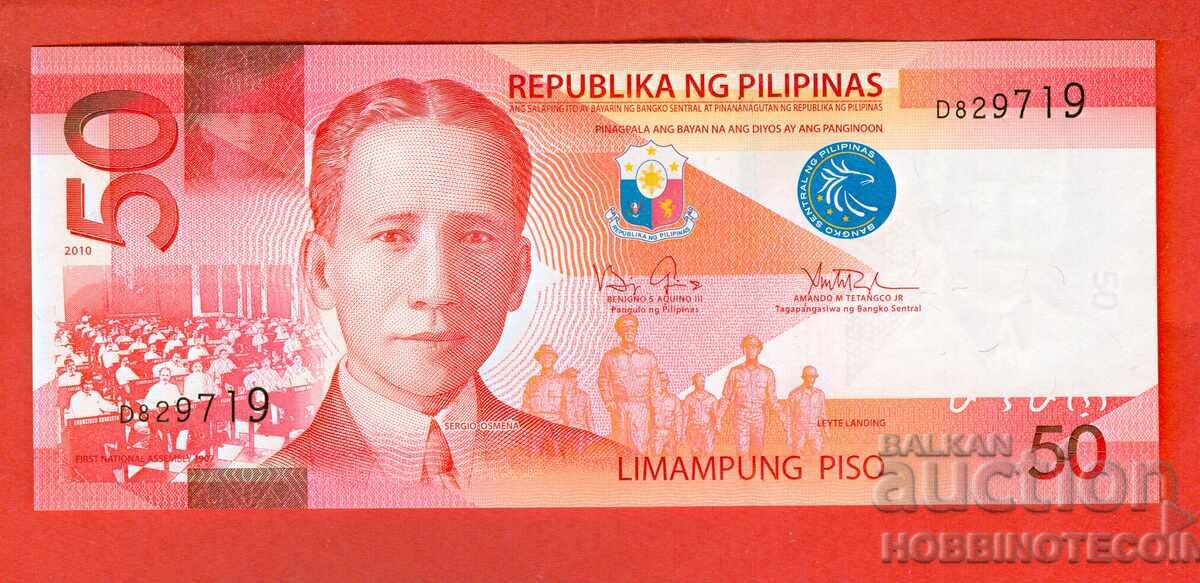 PHILIPPINES PHILLIPINES 50 Peso issue - issue 2010 NEW UNC