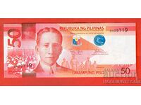PHILIPPINES PHILLIPINES 50 Peso issue - issue 2010 NEW UNC