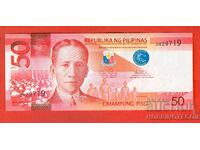 ФИЛИПИНИ PHILLIPINES  50 Песо емисия - issue 2010 НОВИ UNC