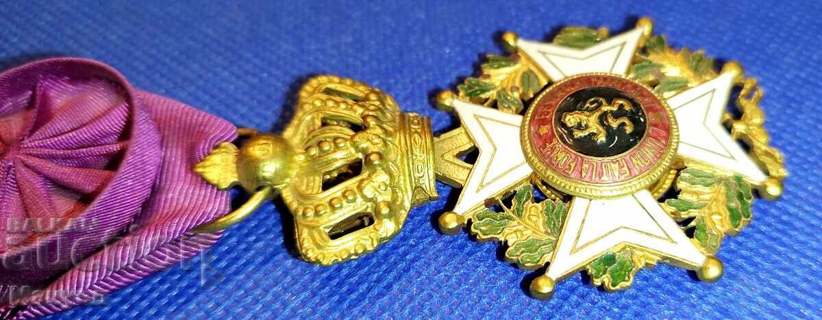Kingdom of Belgium, Officer's Cross of Leopold. with price 220.00 BGN | € 112.48 Kingdom of Belgium, Officer's Cross of Leopold. with price 220.00 BGN | € 112.48