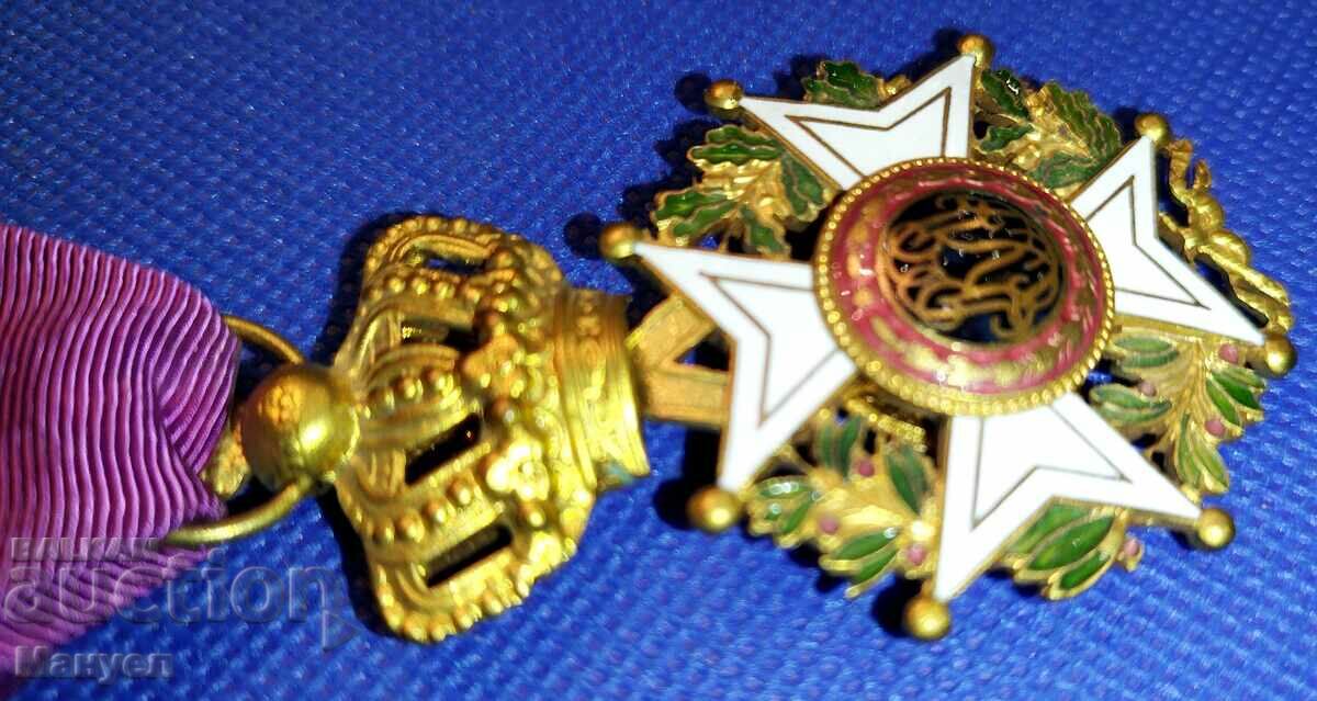 Kingdom of Belgium, Officer's Cross of Leopold. - 5 Kingdom of Belgium, Officer's Cross of Leopold. - 5